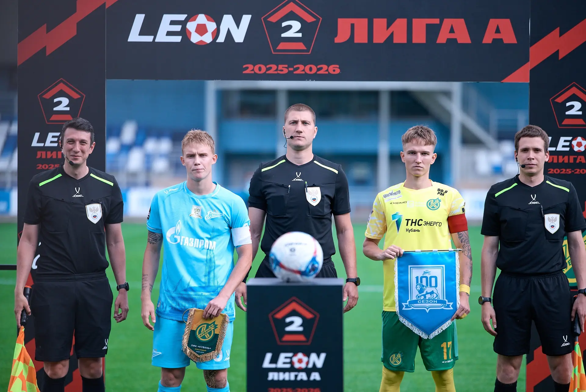 ⚽️ «Зенит-2» — «Кубань» — 2:1

📅 В воскресенье, 14 июня, в заключительном 18‑м туре LEON‑Второй Лиг
