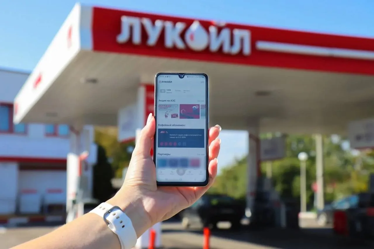 📱 Приложения «Лукойла» исчезли из App Store.