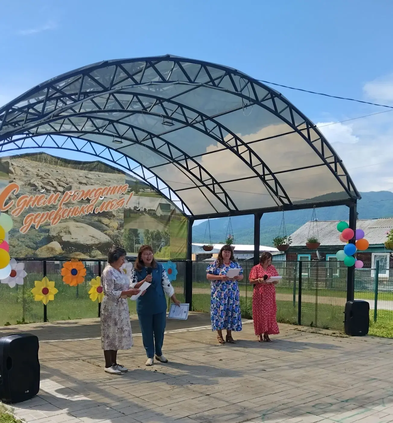 🎉 В июле жители Тибельтей и Быстрой отпраздновали Дни посёлков! 🎊