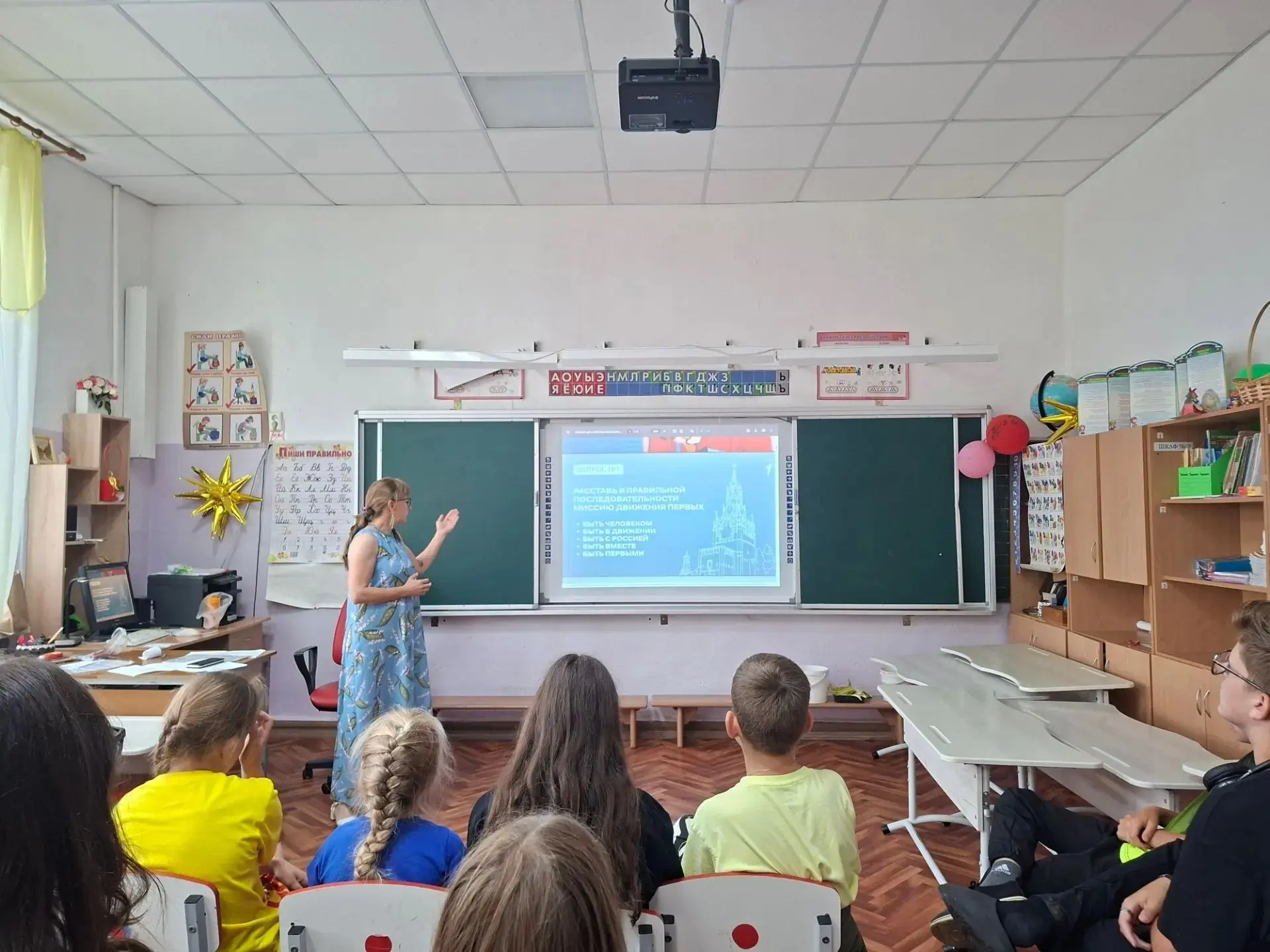 Вот и подошла к концу наша летняя смена в пришкольном лагере! 🌞 Это было время приключений, новых з