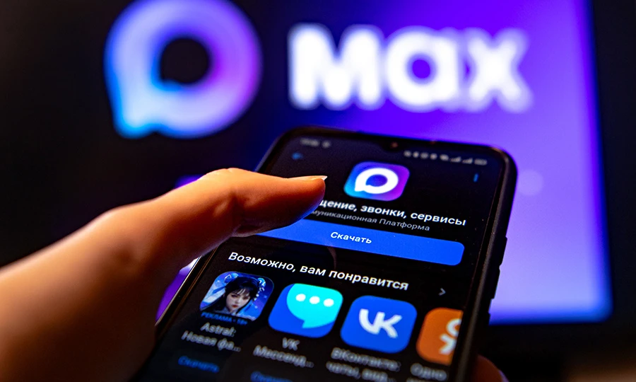 MAX удалили из App Store

Новость прилетела неожиданно: мессенджер пропал из App Store. В поиске — п