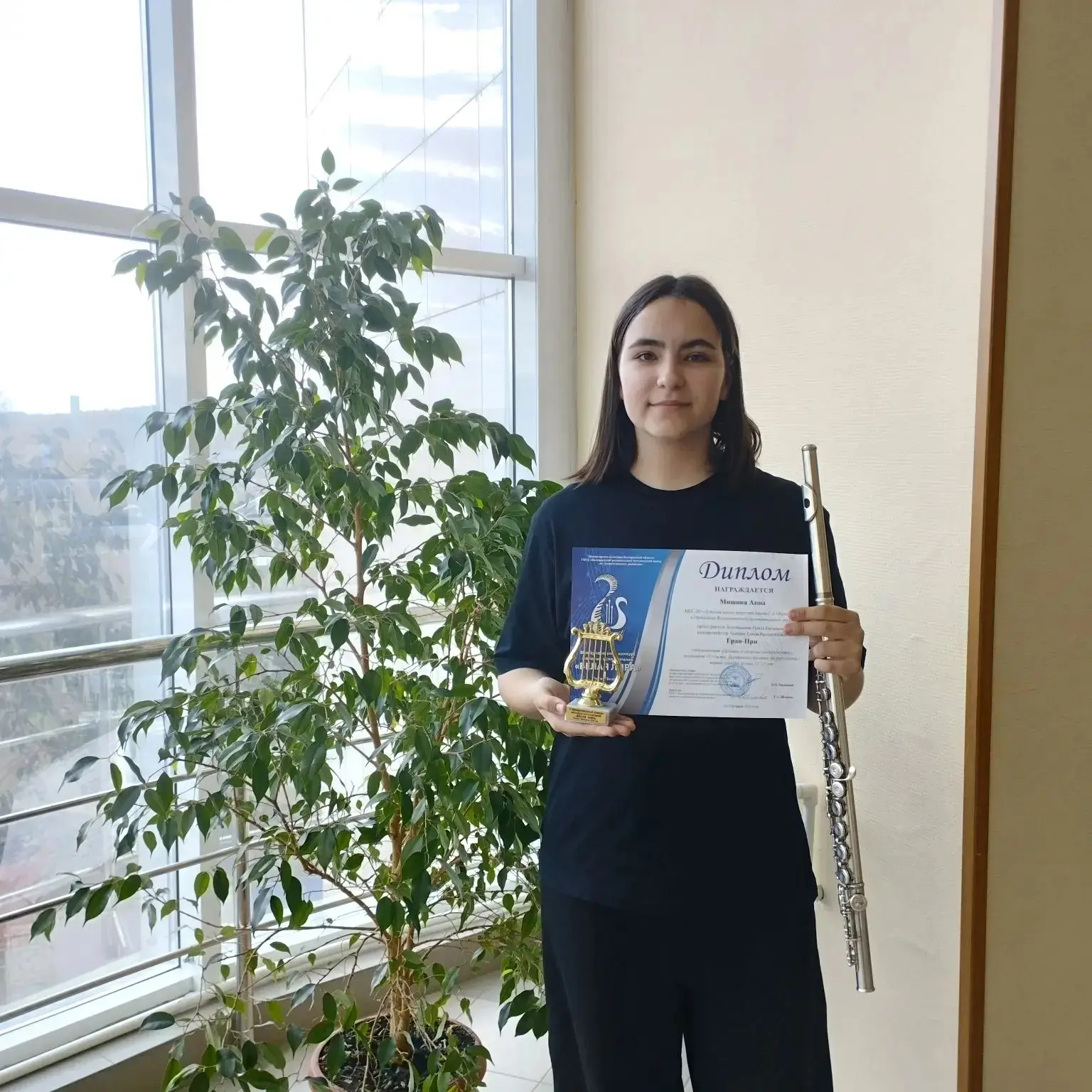 🌟X Международный конкурс молодых исполнителей «Белая лира», преподаватель Коломыцева Ольга Евгеньев
