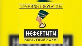 💼 Вакантная должность: