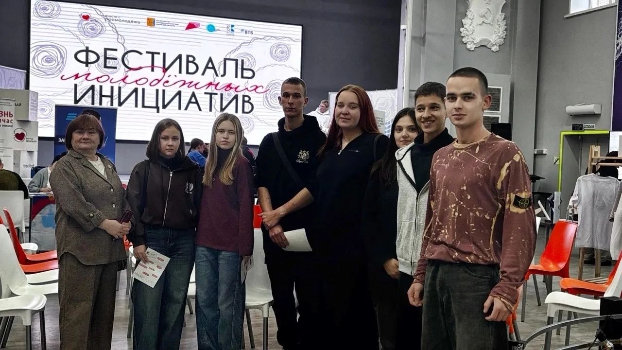 🚀 В эпицентре возможностей!