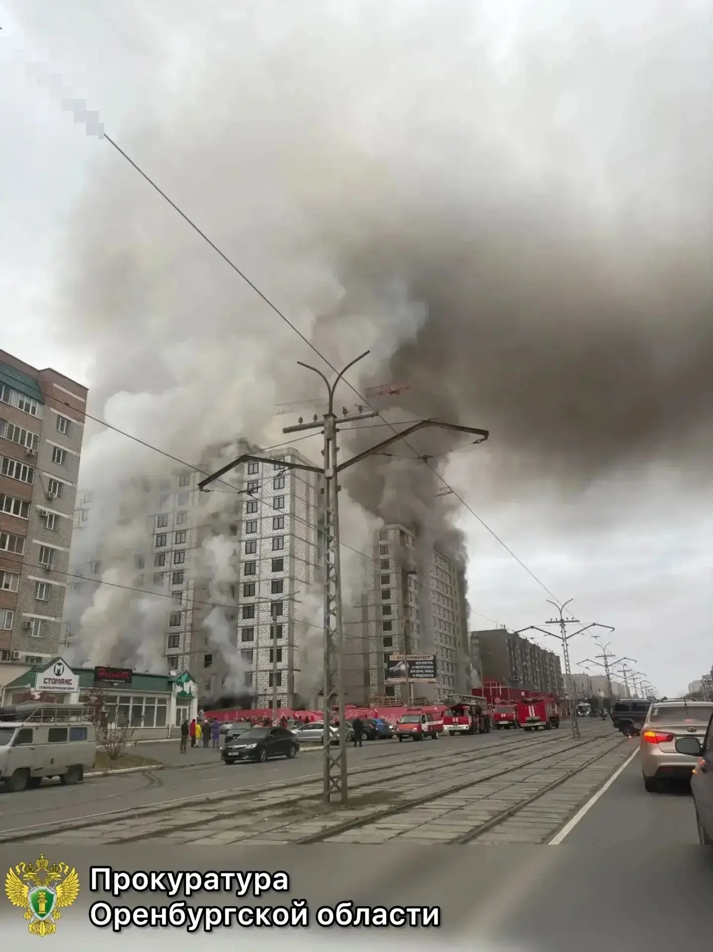 🔥Сварщик в Новотроицке случайно сжёг новостройку на 66 млн рублей