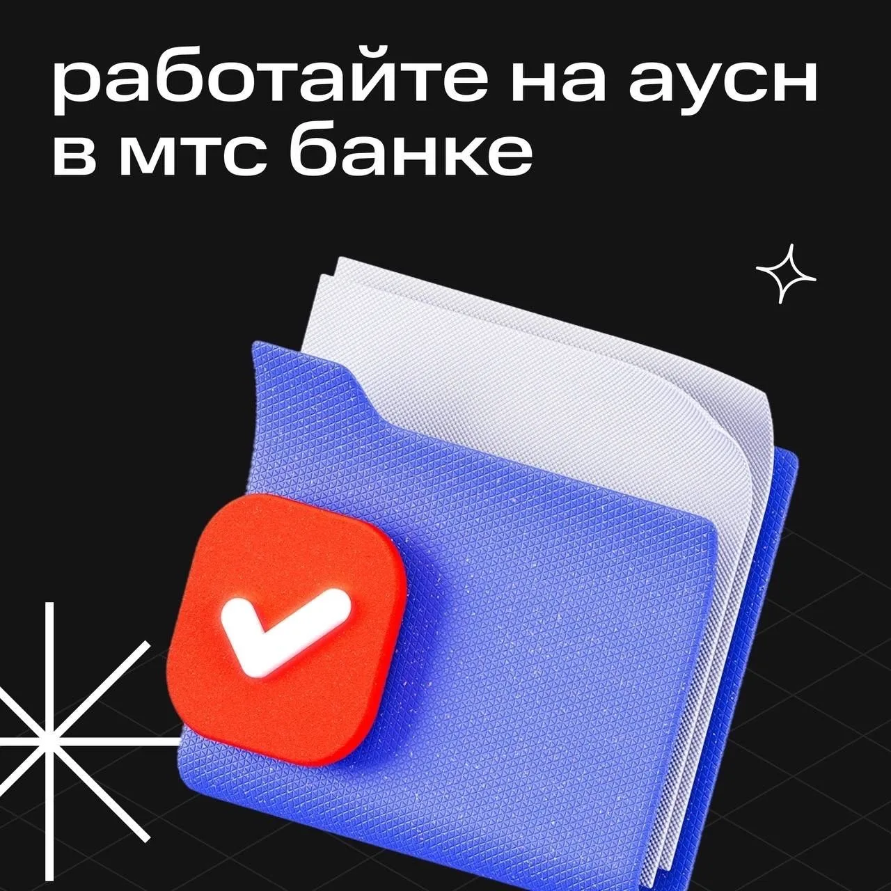 Хорошие новости для малого бизнеса