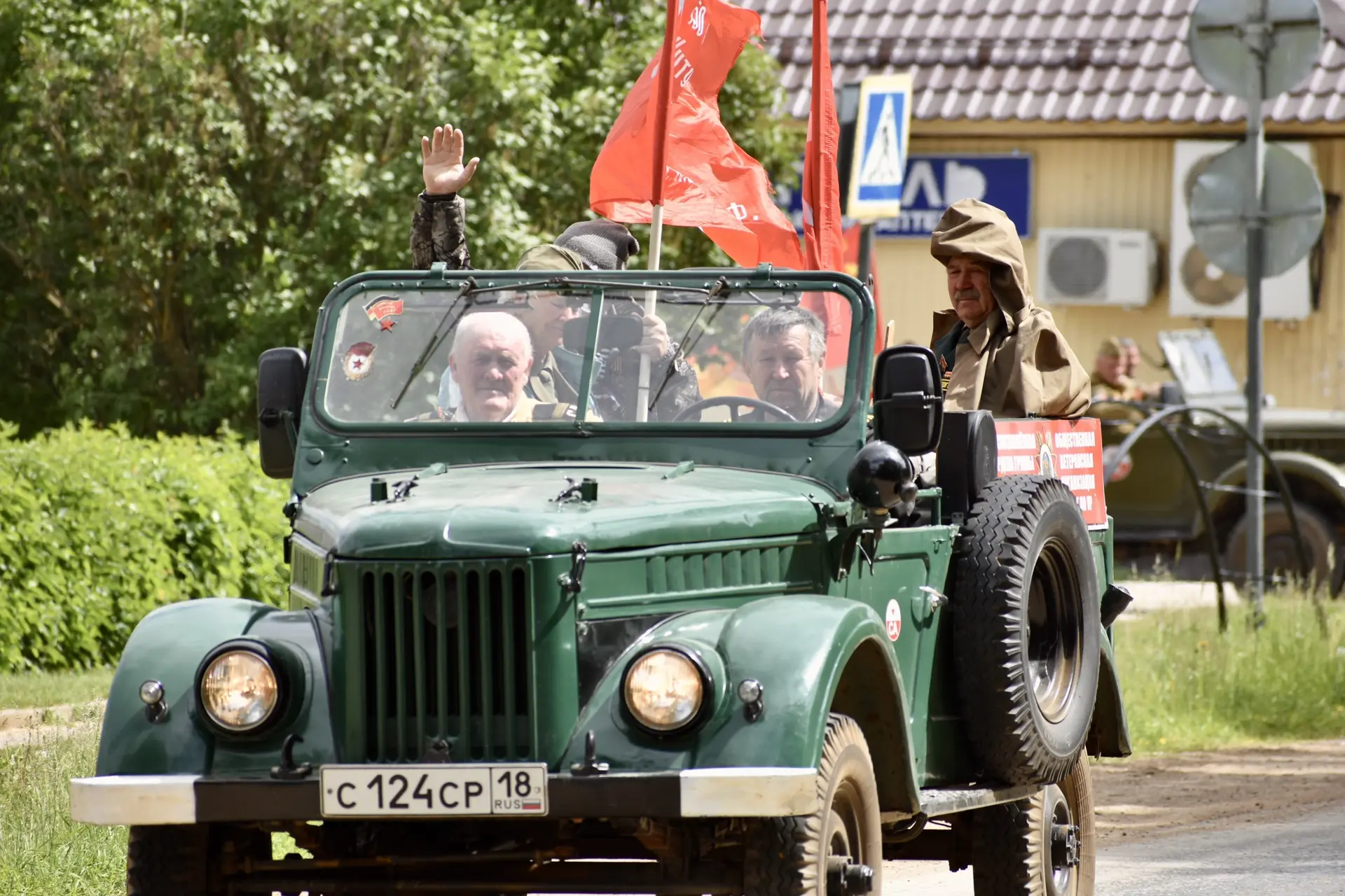 Жители Юкаменского района встретили участников легендарного автопробега! 🇷🇺

Сегодня жители района