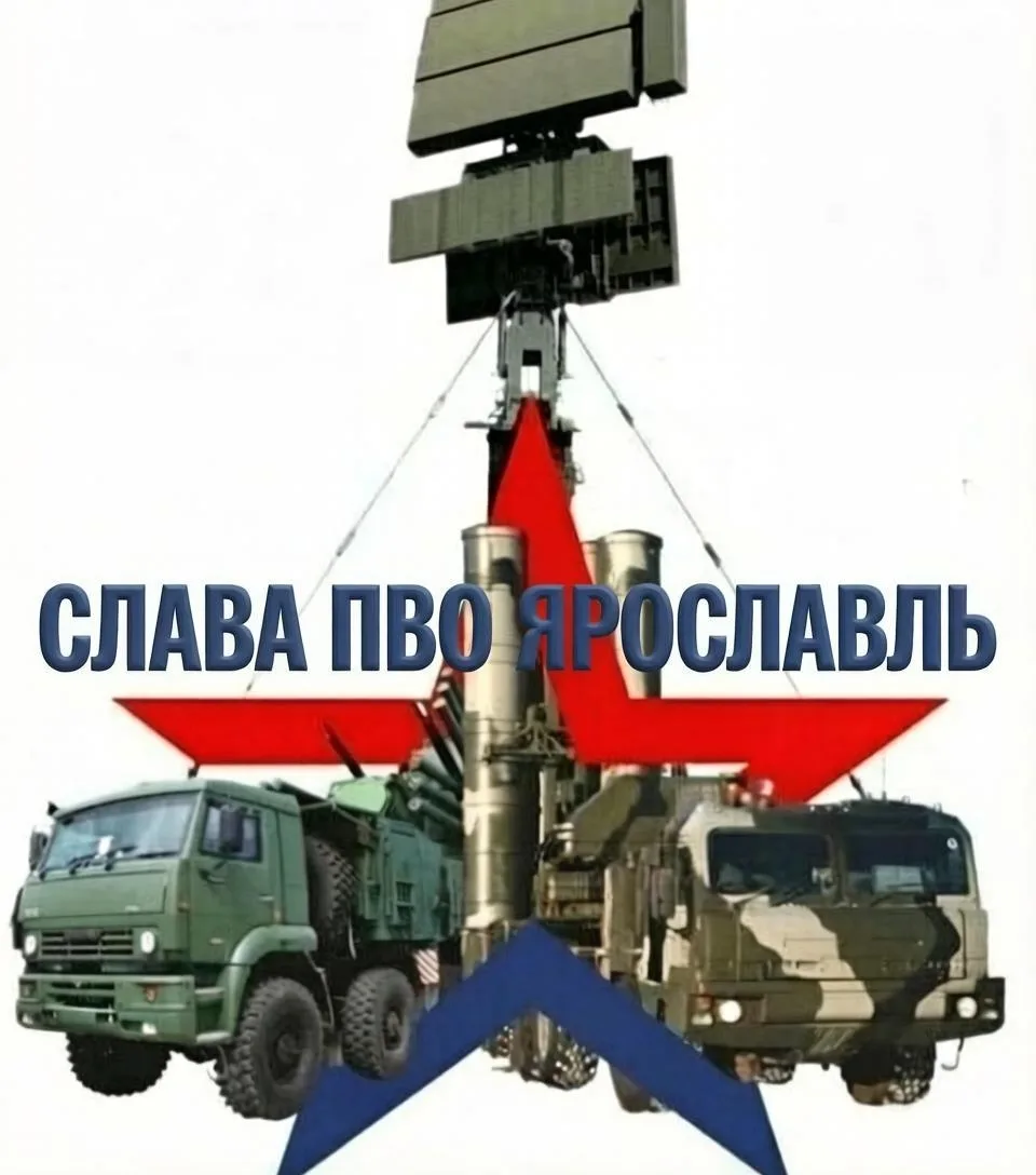 Самая массовая атака БПЛА на регион за всё время. Сбиты все 88 беспилотника.