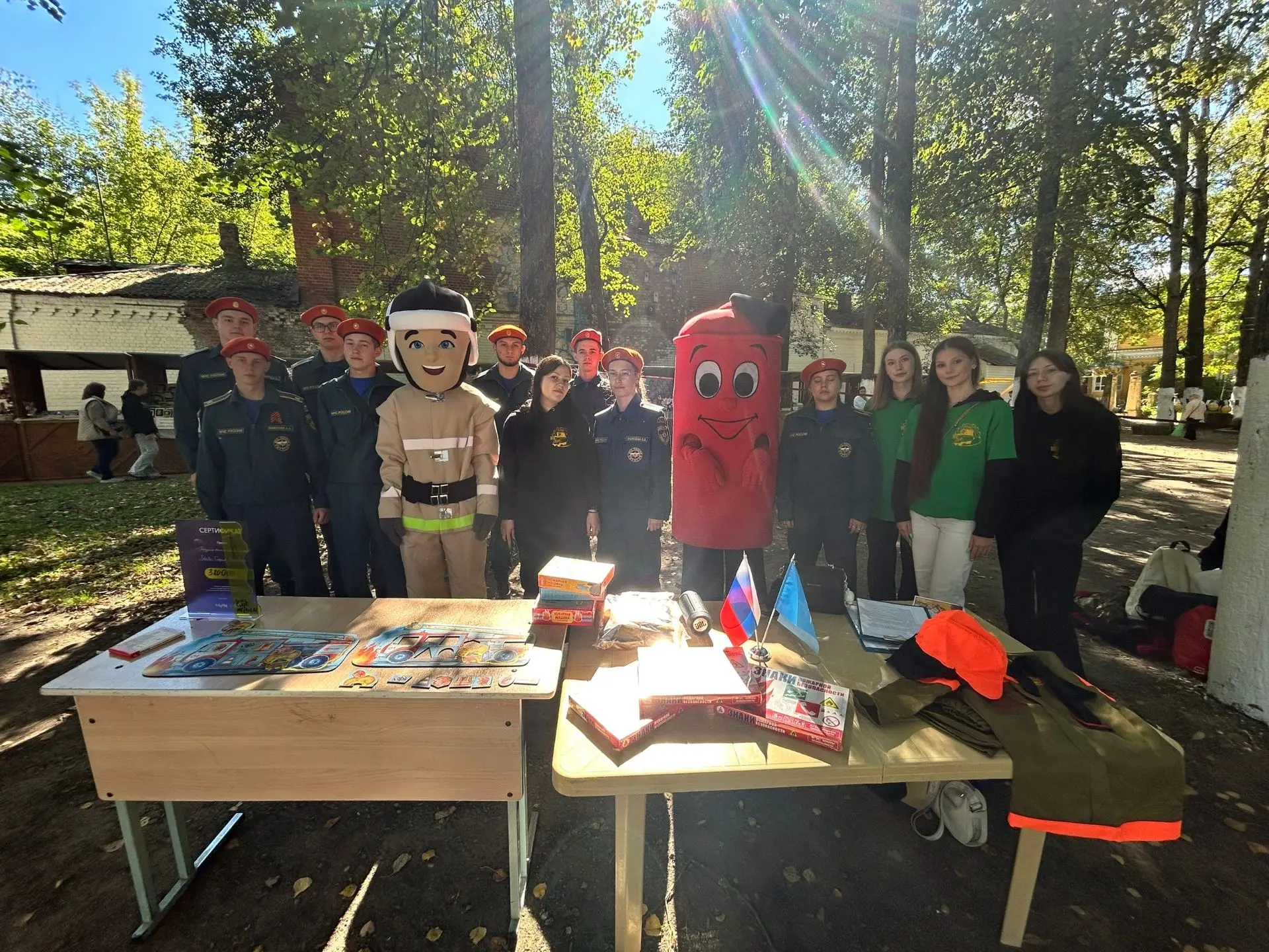 ПРАЗДНИК В ГОРОДЕ - БЕЗОПАСНОСТЬ В КАЖДЫЙ ДОМ!