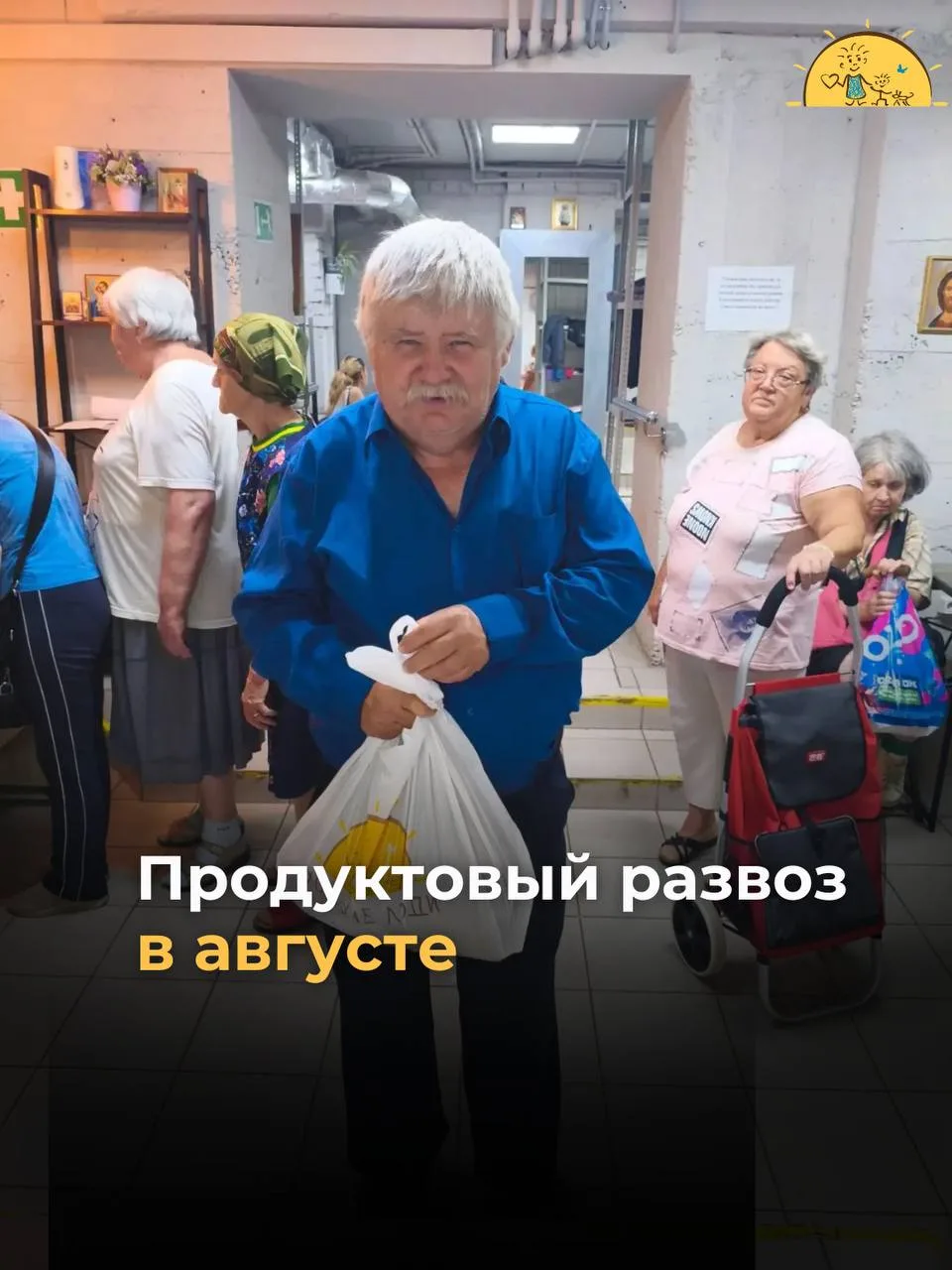 Что можно успеть за один час?