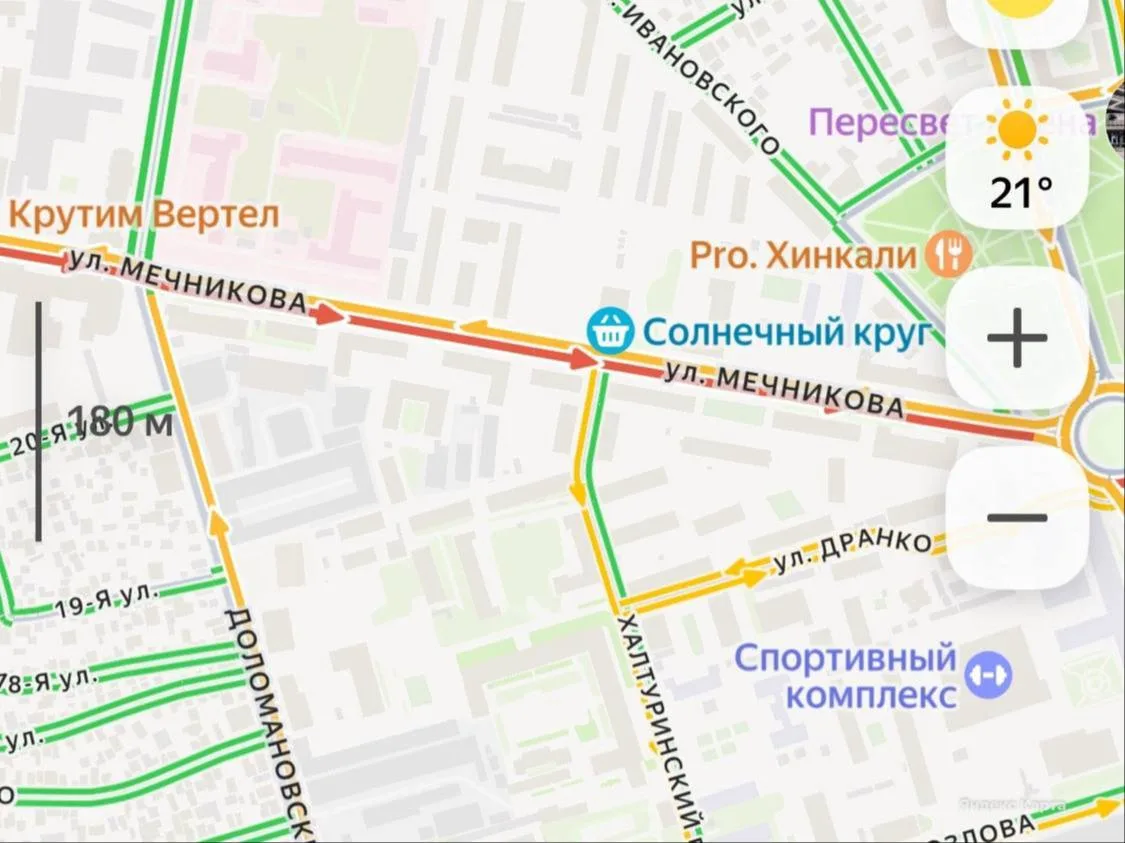 😱 Жёсткое ДТП устроило километровую пробку в Ростове