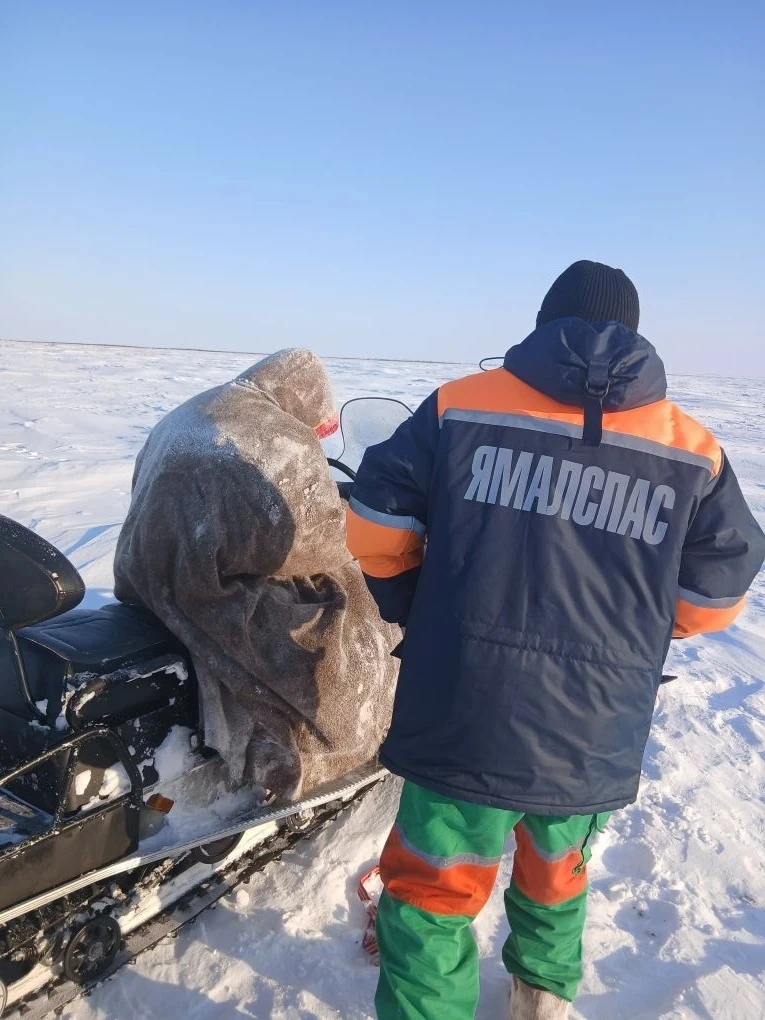 Сегодня утром в поисково-спасательный отряд «Ямалспас» поступило сообщение, что в Ямальском районе, 