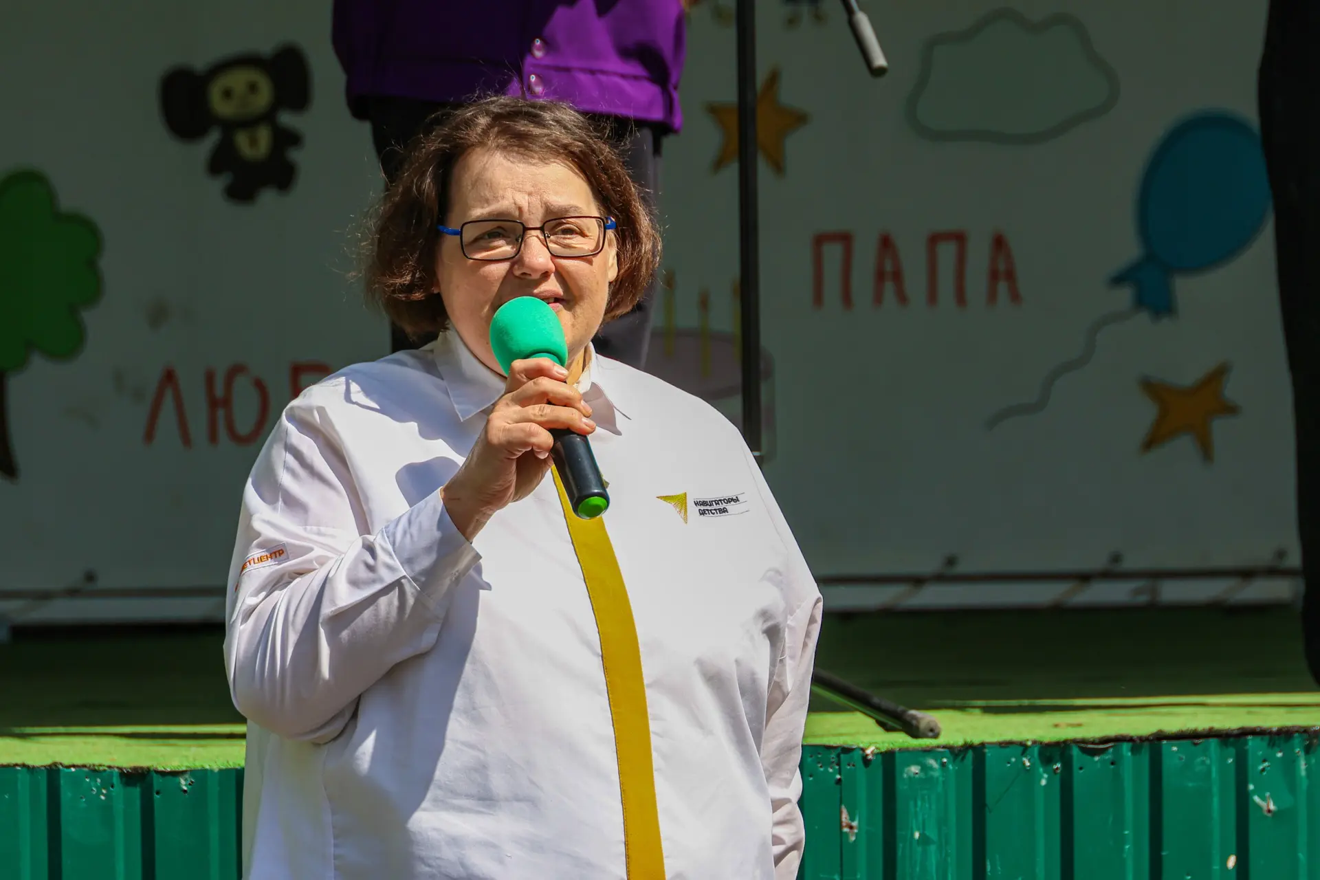 Сегодня в парке «Лесная сказка» состоялся традиционный городской слёт детских и молодёжных организац