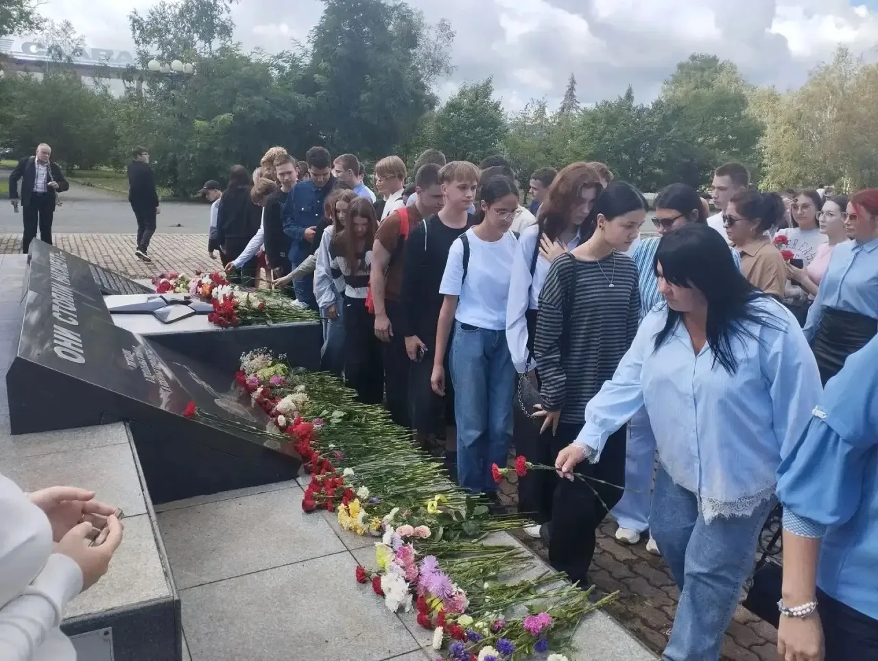 Помним. Гордимся. Благодарим.