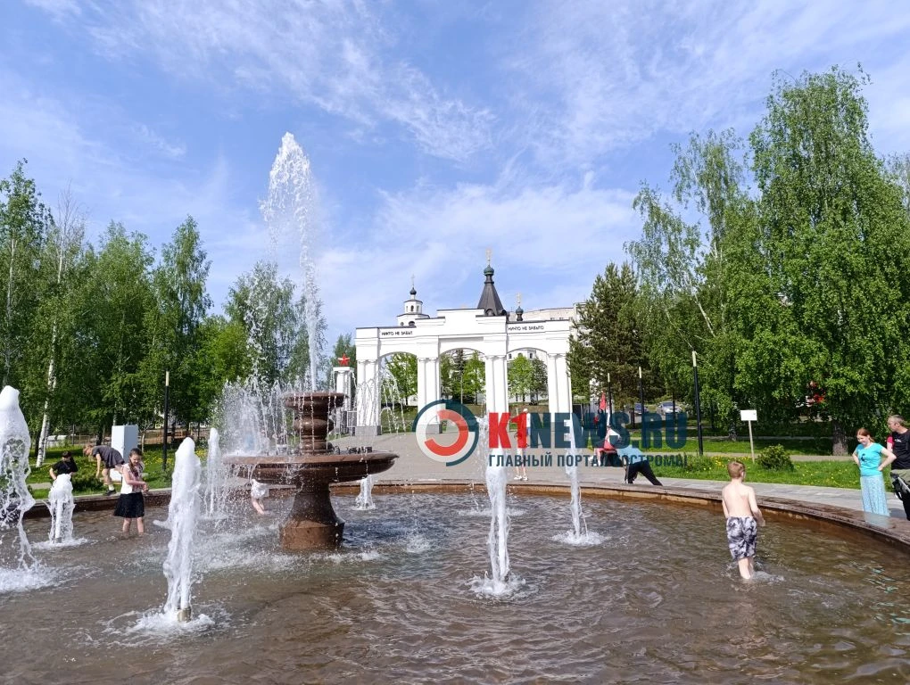 Дети уже открыли купальный сезон в фонтане  ✔️