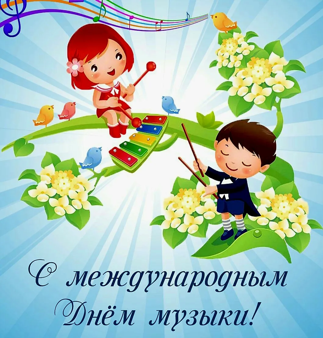 Уважаемые коллеги, дорогие ребята, родители!