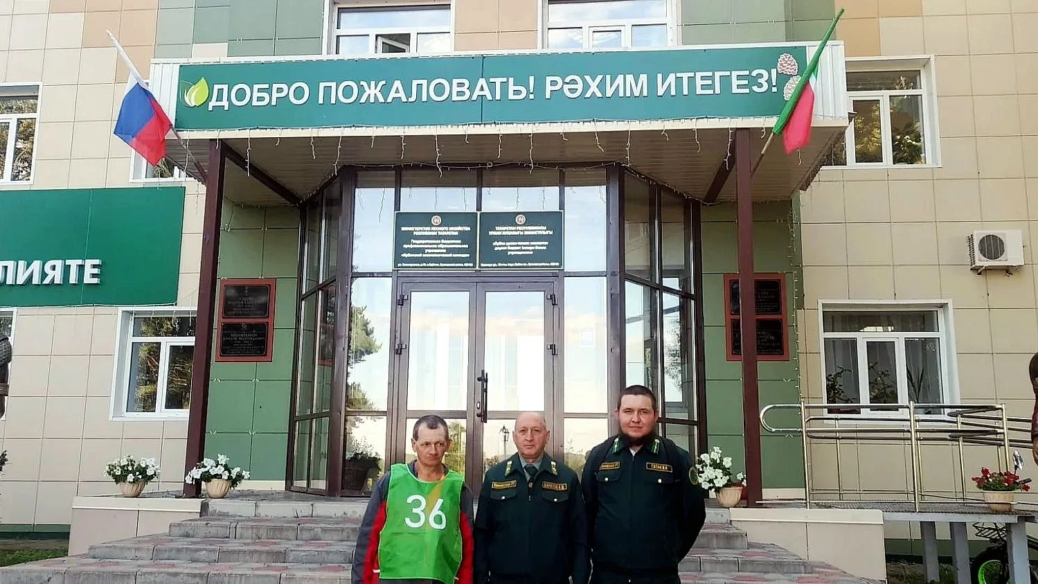 12 августа на базе ГБПОУ «Лубянский лесотехнический колледж» прошли конкурсы профессион...