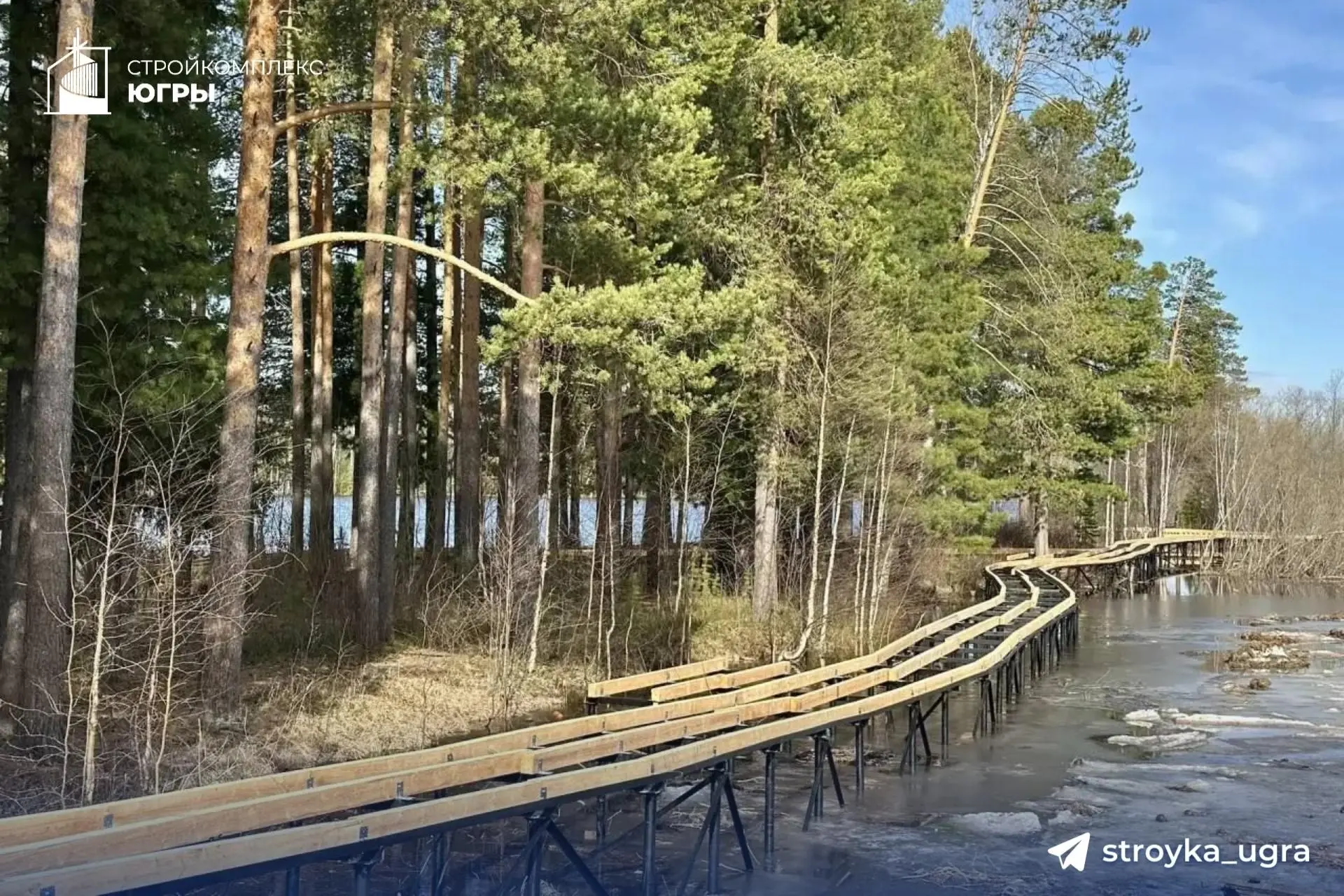 ✅ В Белоярском продолжается обновление набережной речного вокзала  Проект под названием «Набережная 