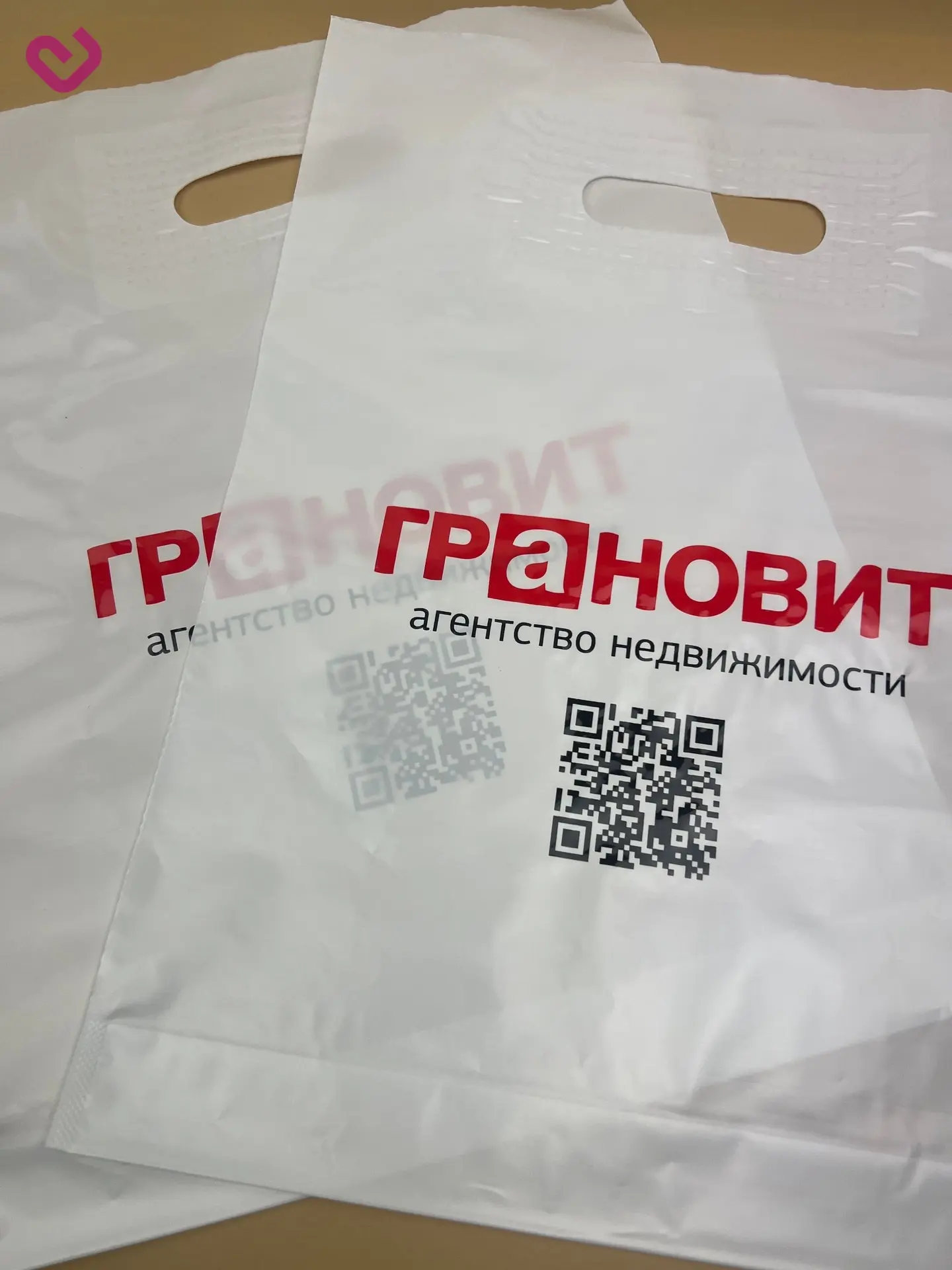 Пакет для АН Грановит