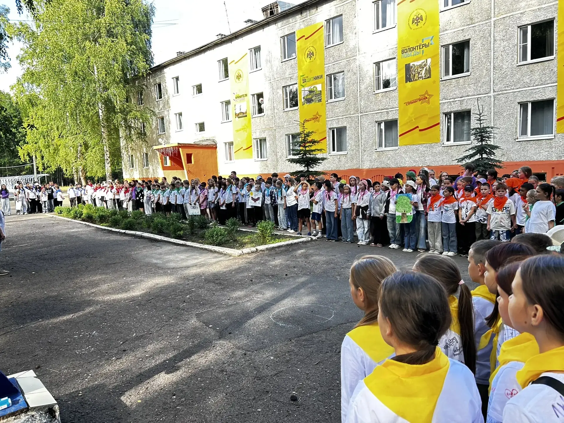 🏕Закрытие смены «Орленок — турист, спортсмен, эколог»🌱

💫Вот и пролетела наша смена. Кажется, тол