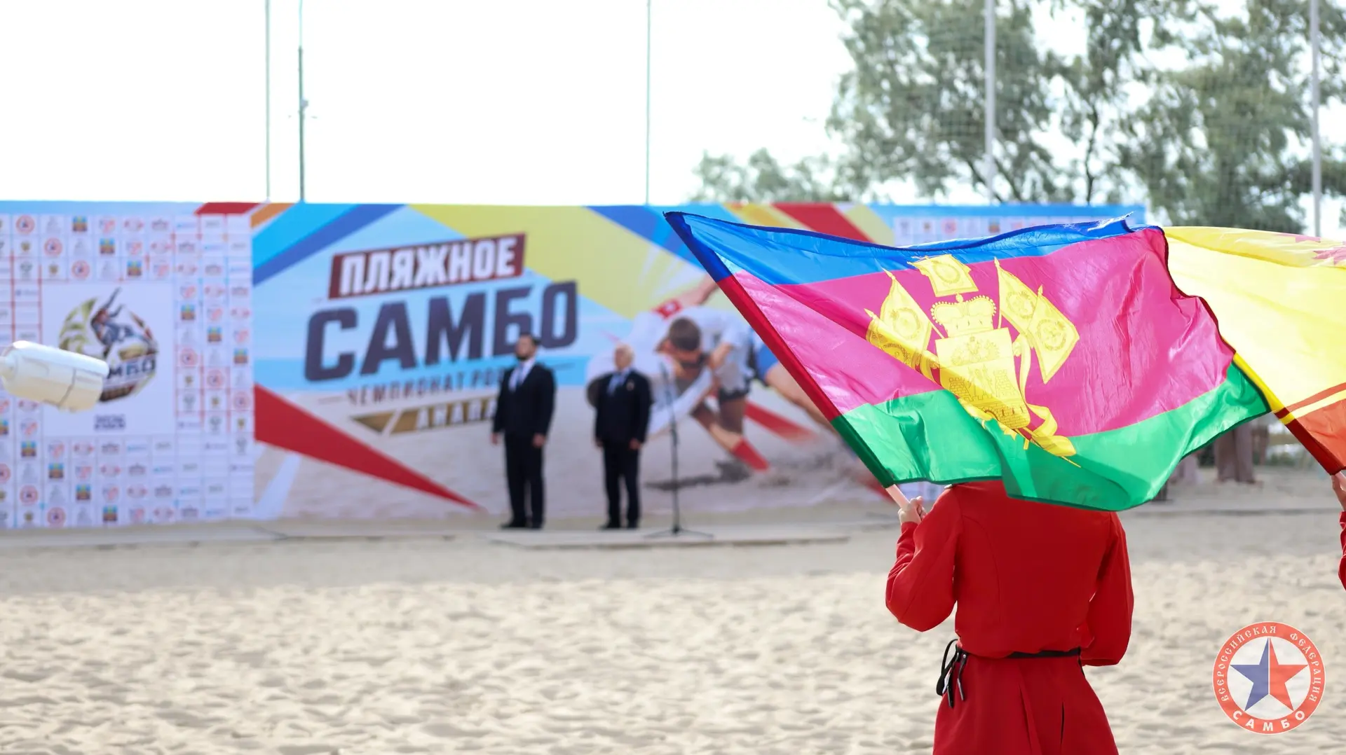 🏖 В АНАПЕ ОПРЕДЕЛИЛИСЬ УЧАСТНИКИ ЧЕМПИОНАТА МИРА ПО ПЛЯЖНОМУ САМБО

Около 200 спортсменов из 30 рег
