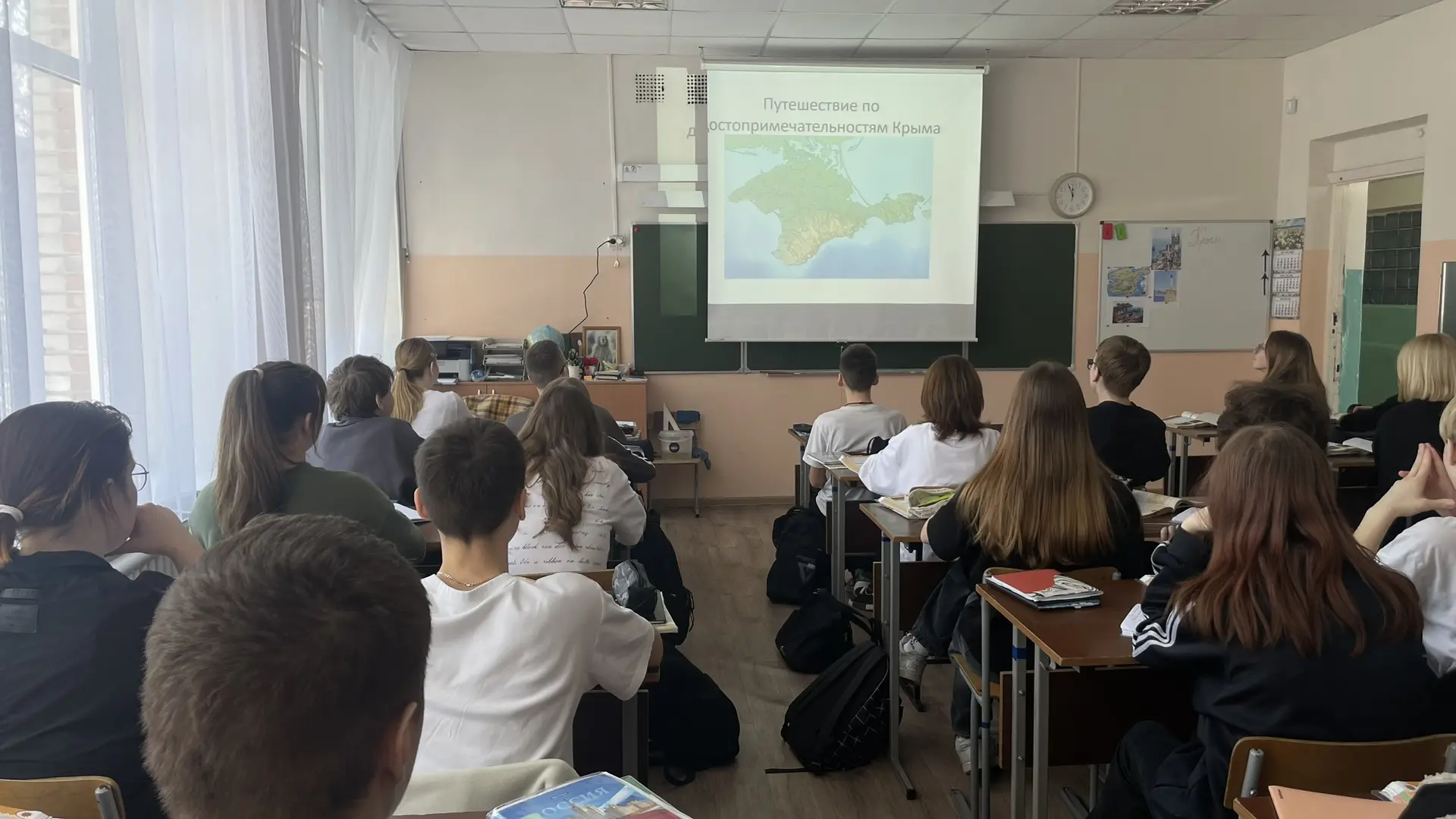 18 марта в Республике Крым празднуется День воссоединения Крыма с Россией.В Севастополе дата 18 март