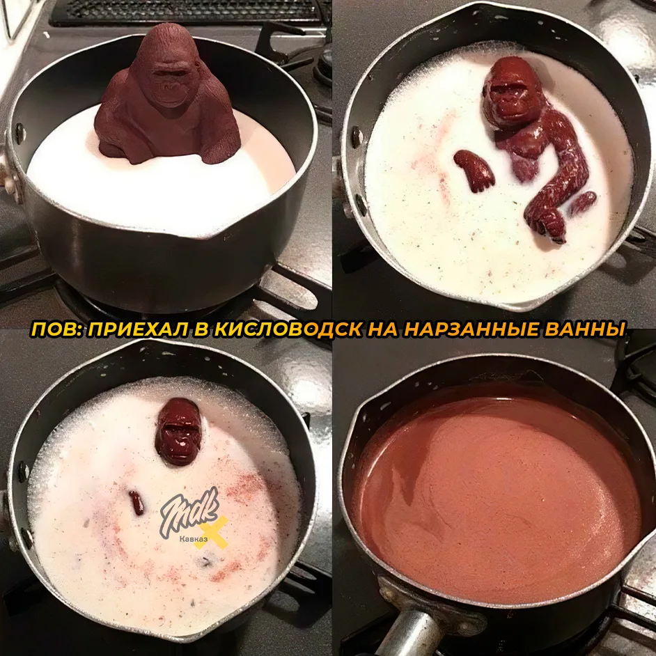 Купите мне такую путевку в санаторий