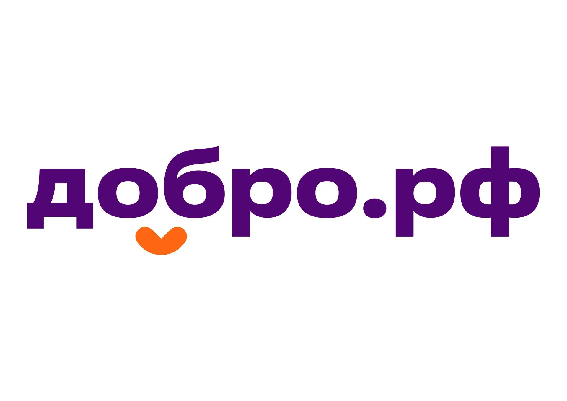 ✅ Внимание, ребята, родители и  коллеги!  Если вам до 35 лет, обязательно зарегистрируйтесь на платф