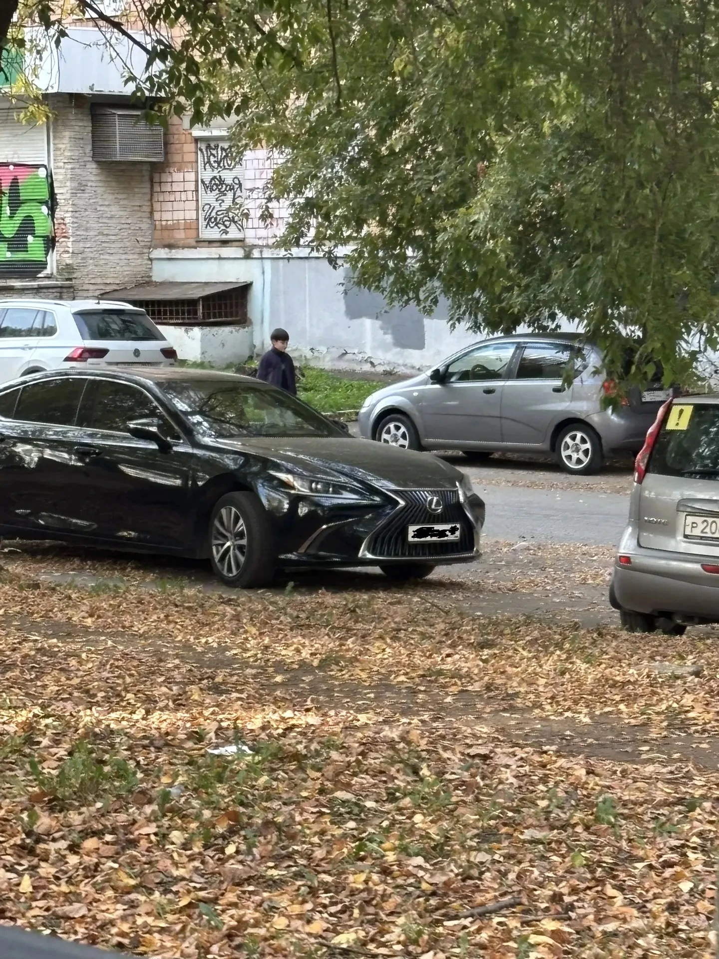 Предложка: