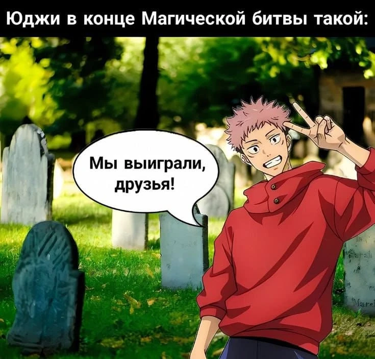 Все наши каналы