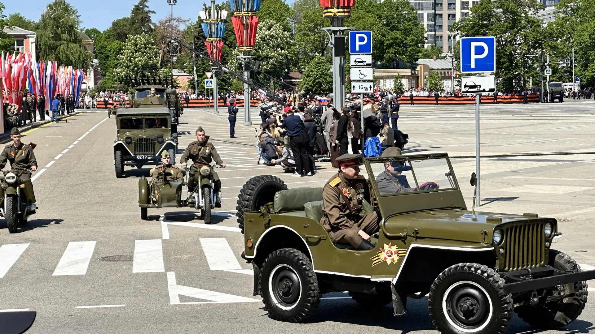 ❤️С Великим праздником, друзья! С днём Победы!