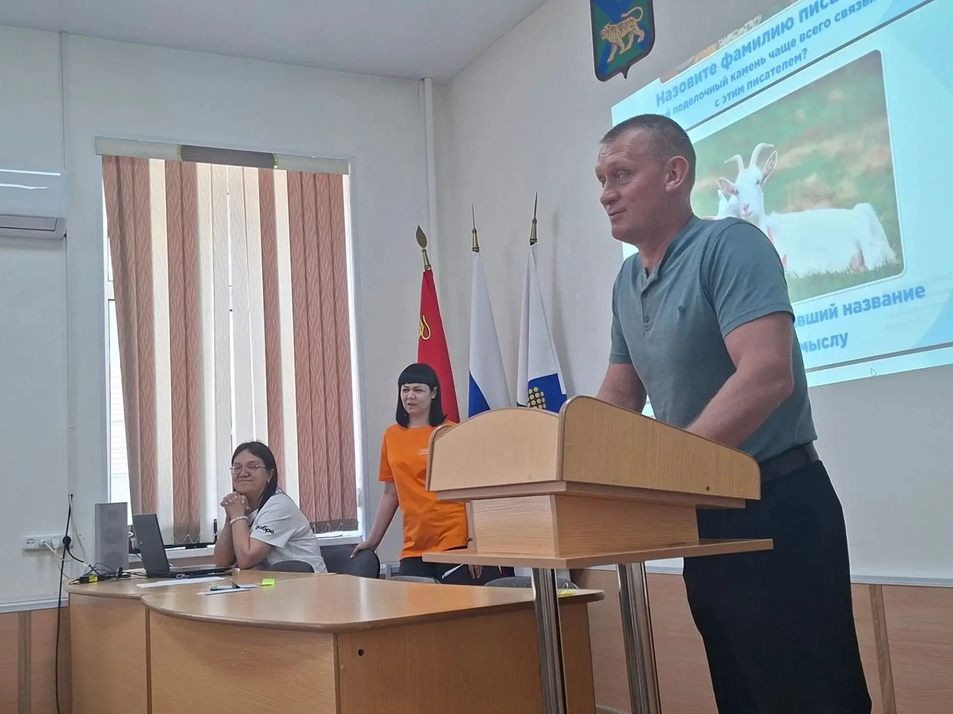🇷🇺 «Та самая Россия»: знать историю страны — важно
                                               