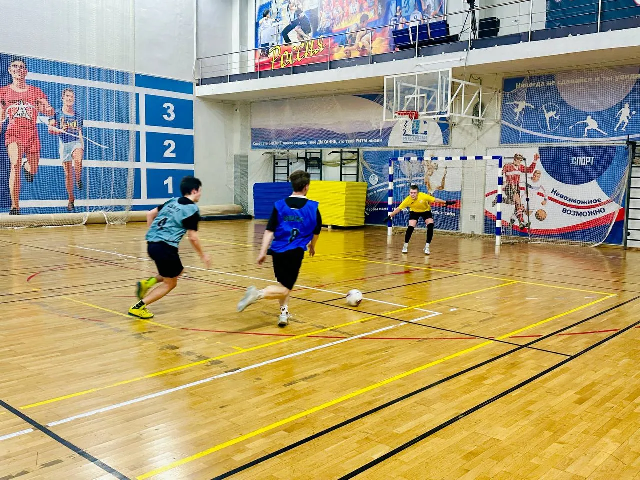 ⚽ Единая школьная лига: сборная команда юношей вышла в финал по футзалу!       В третьем отборочном 