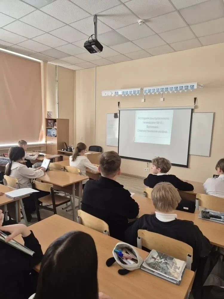 В преддверии великого праздника 9 Мая у наших гимназистов прошли удивительные уроки ист...