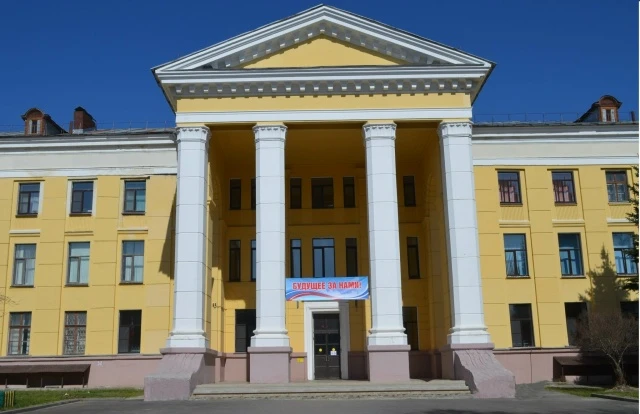 ГБПОУ "Дзержинский технический колледж" приглашает на работу на вакантные должности: