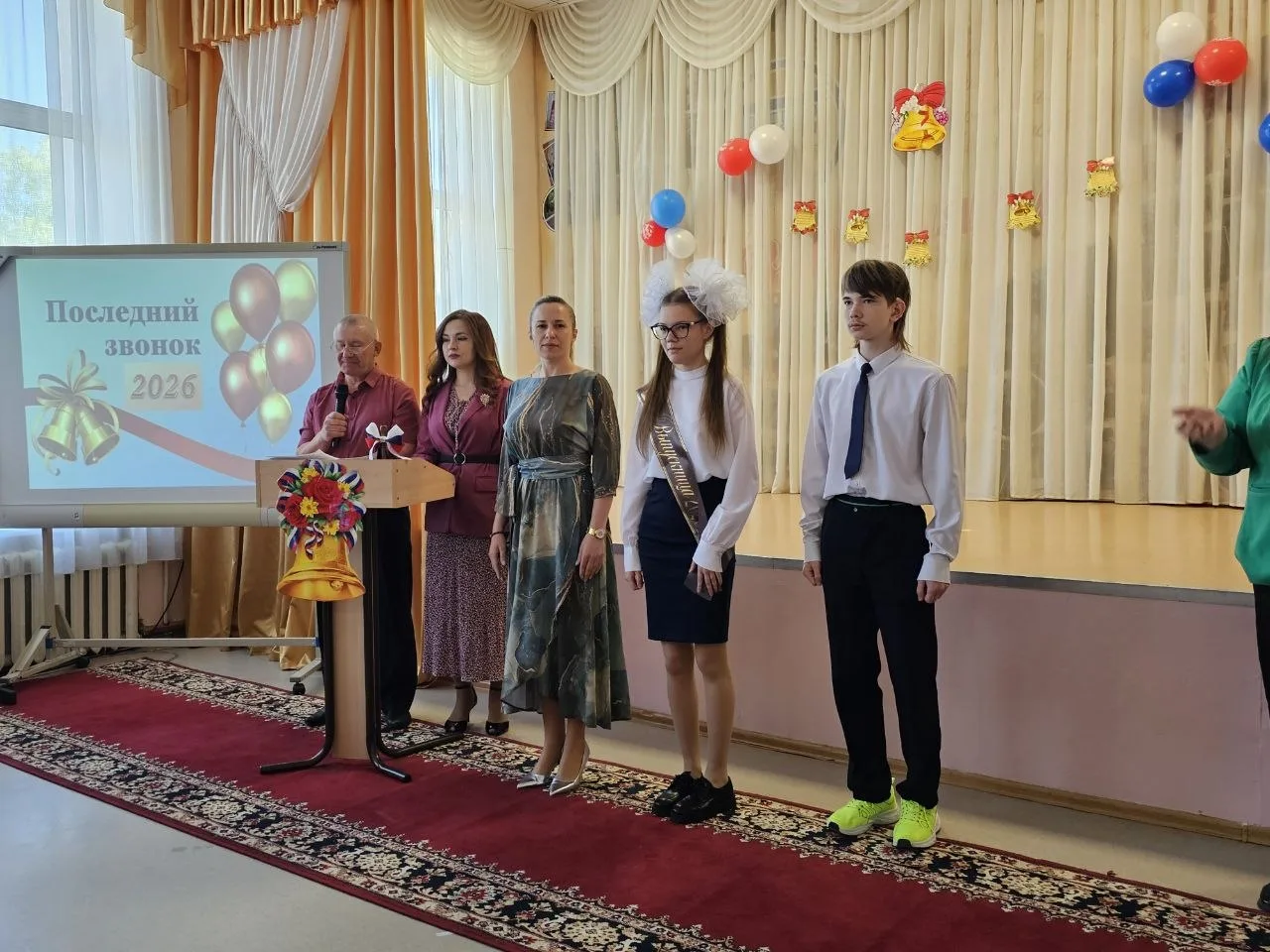 🔔 Последний звонок в нашей школе‑интернате!