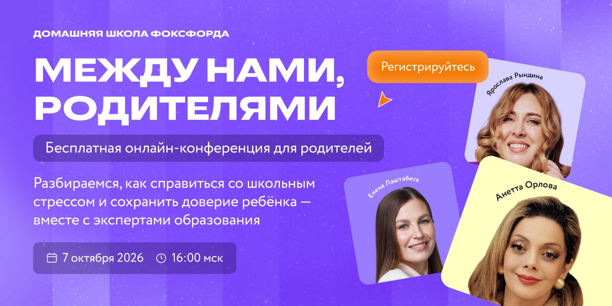 А вы тоже иногда не понимаете, что происходит с вашим ребёнком, и боитесь, что всё дела...