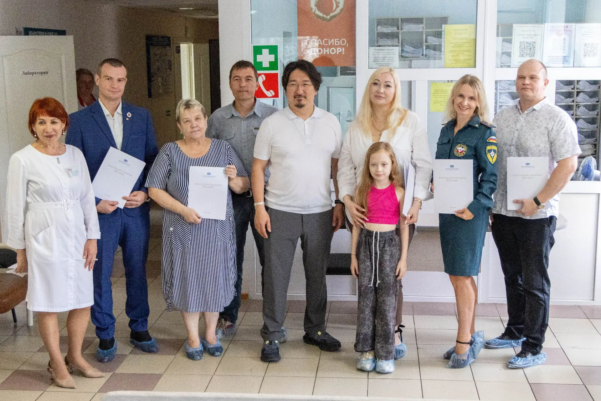 В ЕАО разрабатывают новые меры поддержки для почетных доноров