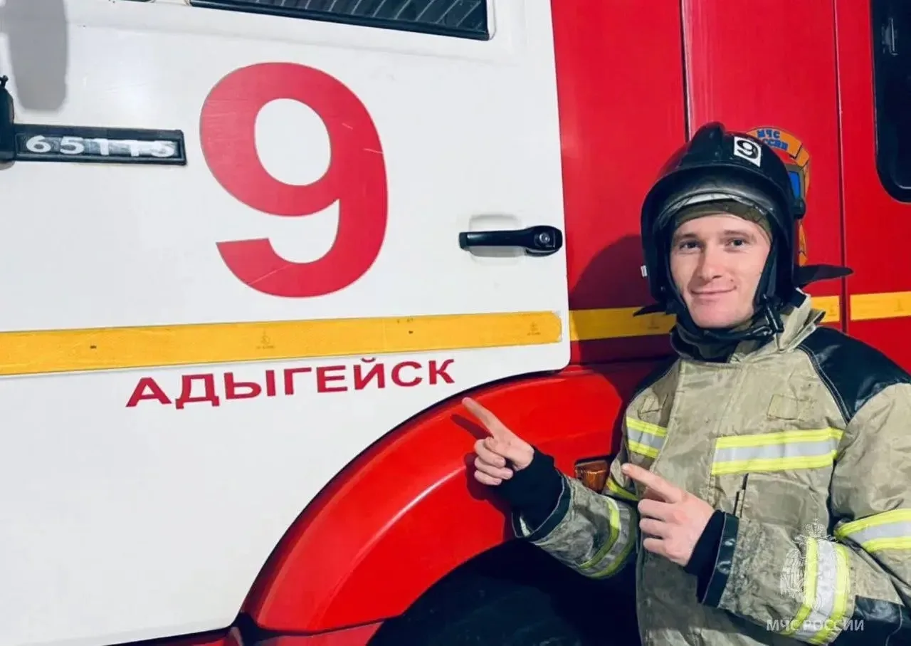 📢В Республике Адыгея за прошедшие сутки 

📍Пожаров не произошло.

📍На ликвидацию последствий доро