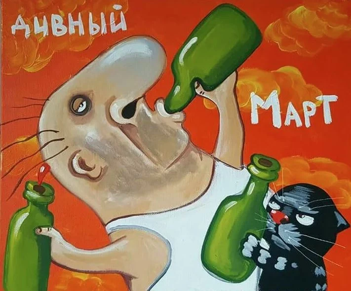 ВК -