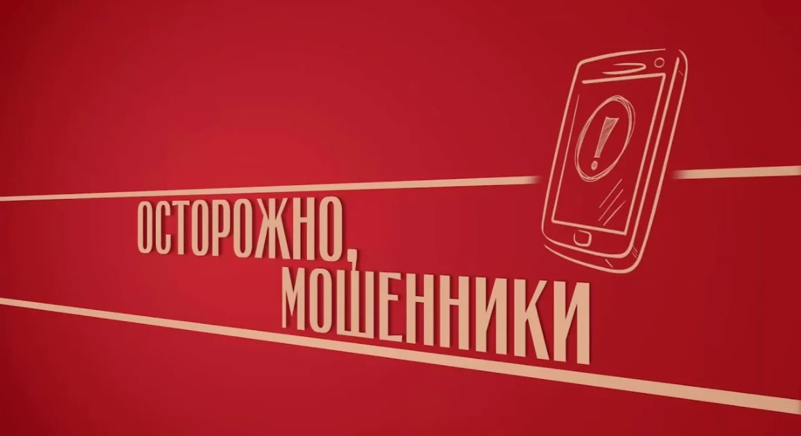 https://cloud.mail.ru/public/T4dN/iyYLDmKL8/ОДНА%20ДОРОГА%20(14.10.2025).mp4