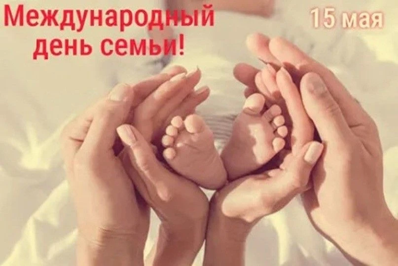 ✨Поздравление главы Алатырского муниципального округа Нины Ивановны Шпилевой c Междунар...