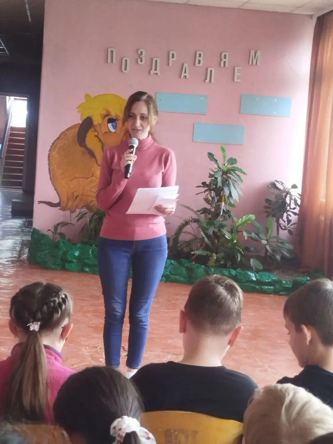 📅Сегодня в нашей школе состоялось два важных события: открытие летнего лагеря «Солнышко»☀️ и праздн