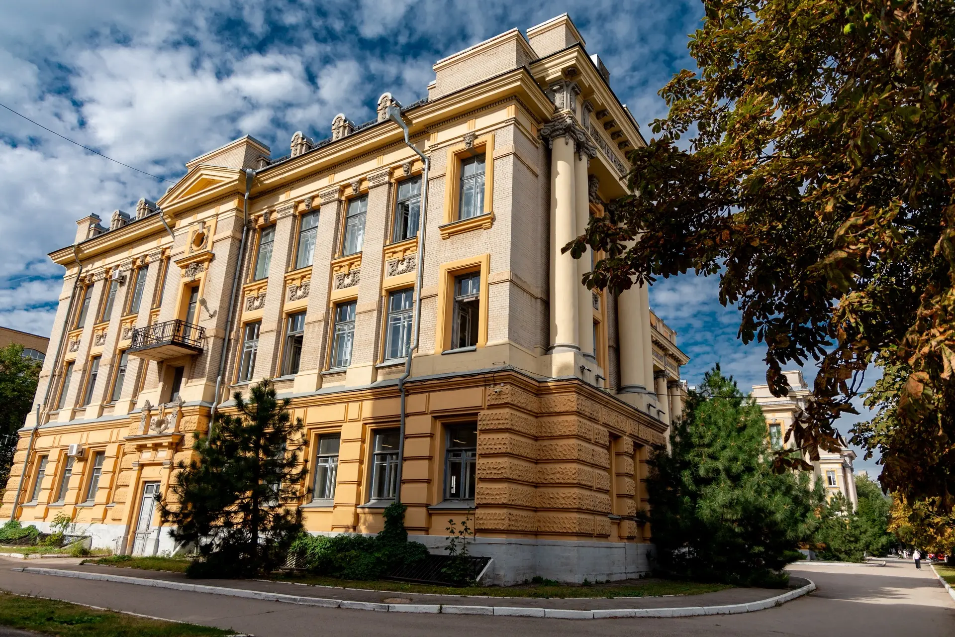 Доброе утро, университет!
