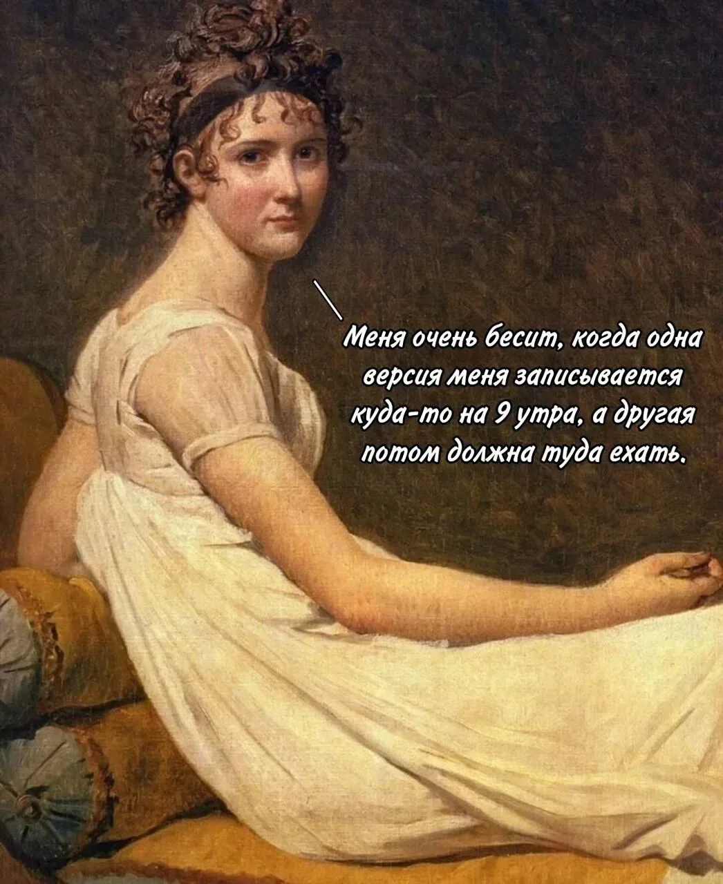 Ставь ❤ если есть такие версии тебя 🙃