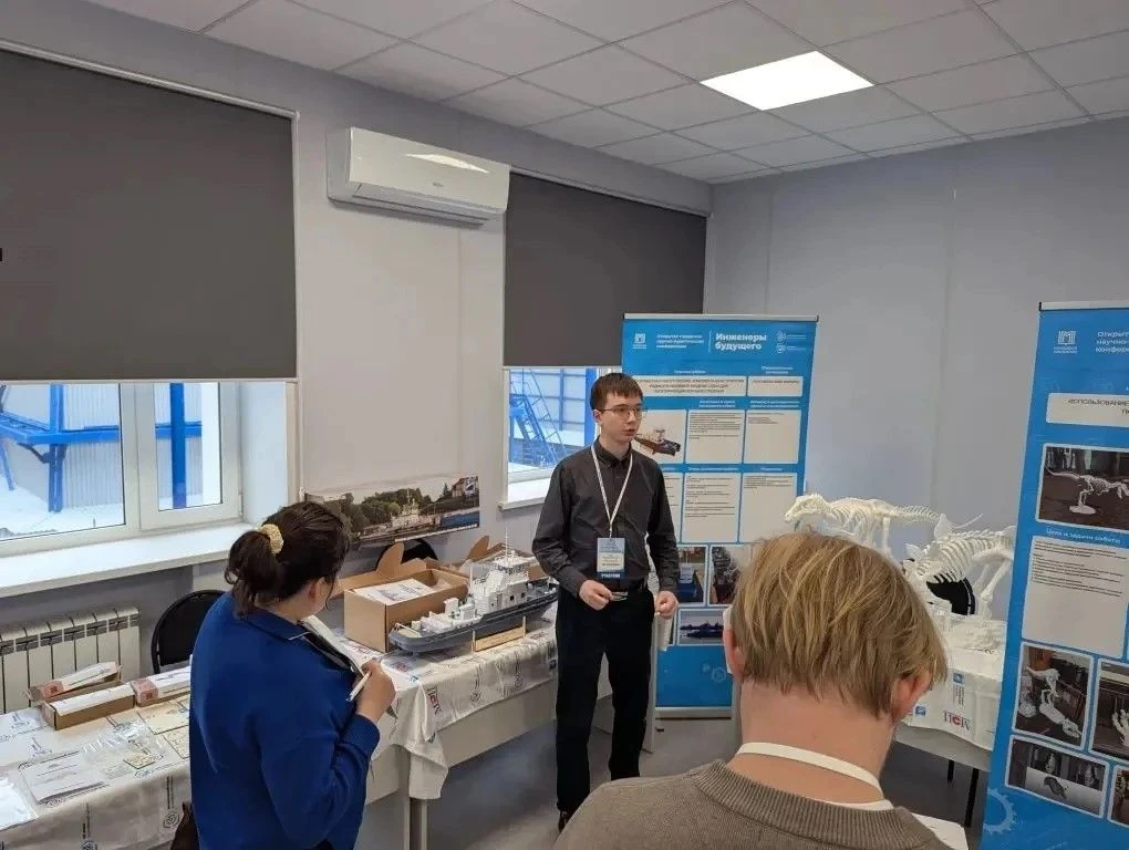 ✨Продолжаем подведение итогов городских научно-практических конференций, ведь нам есть, чем гордитьс
