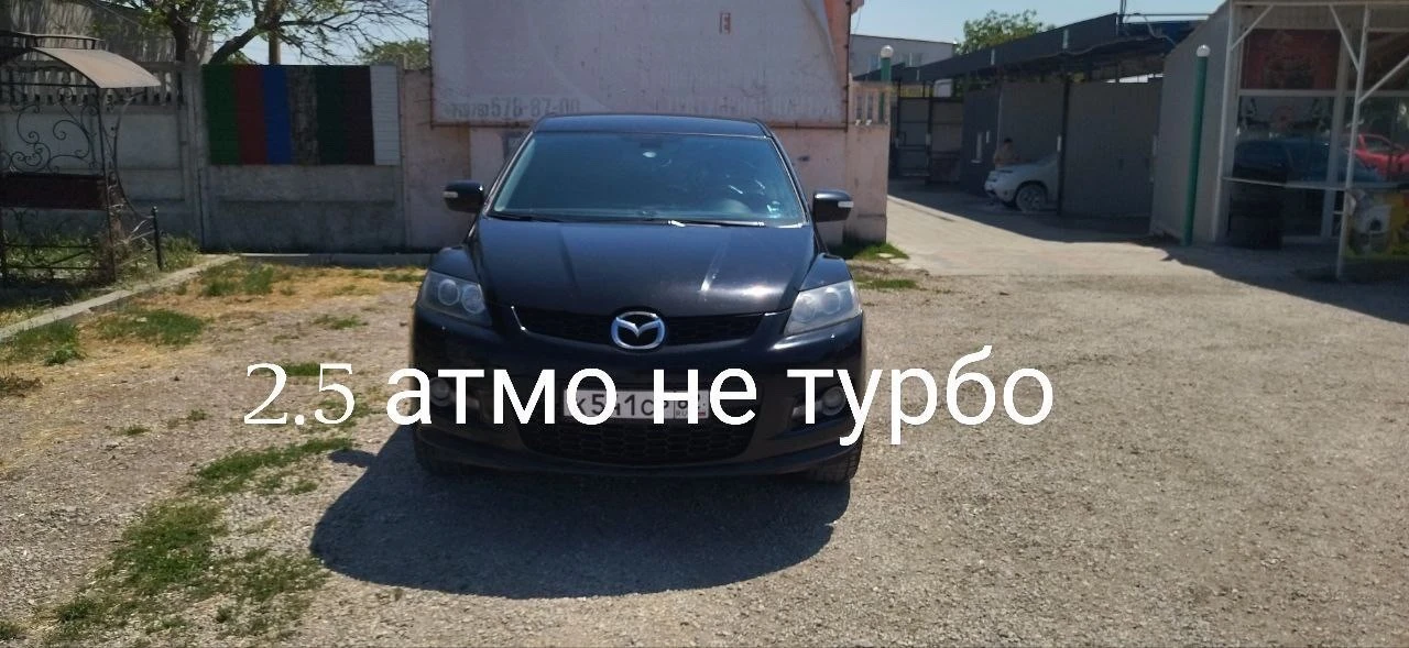 Продается срочно !!!