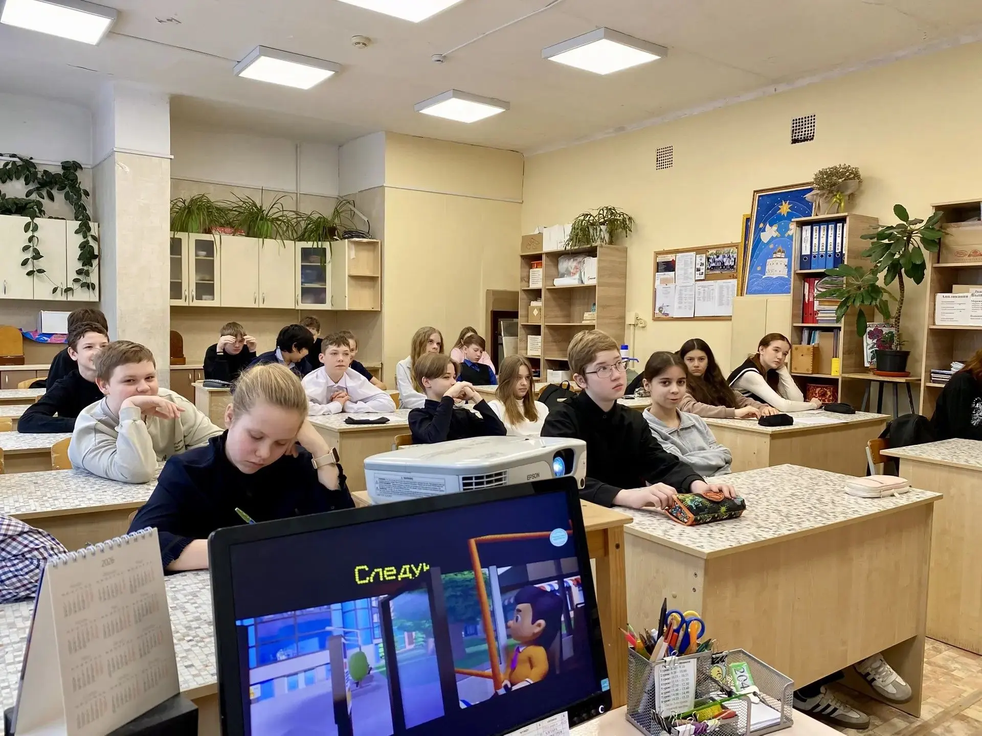 Кто ты — мыслитель или художник?