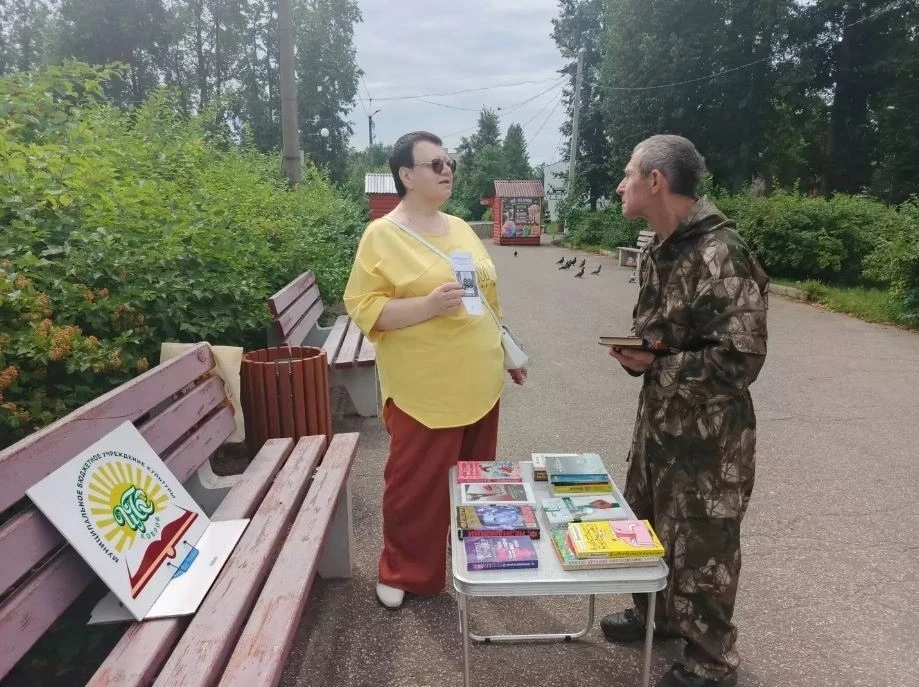 📌Акцию в парке посвятили земляку Владимиру Медведеву, переводившему «Слово о полку Игореве»

В рамк