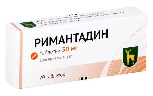 🤯Новый смертельно опасный тренд в TikTok: школьники по всей России горстями едят «Рима...